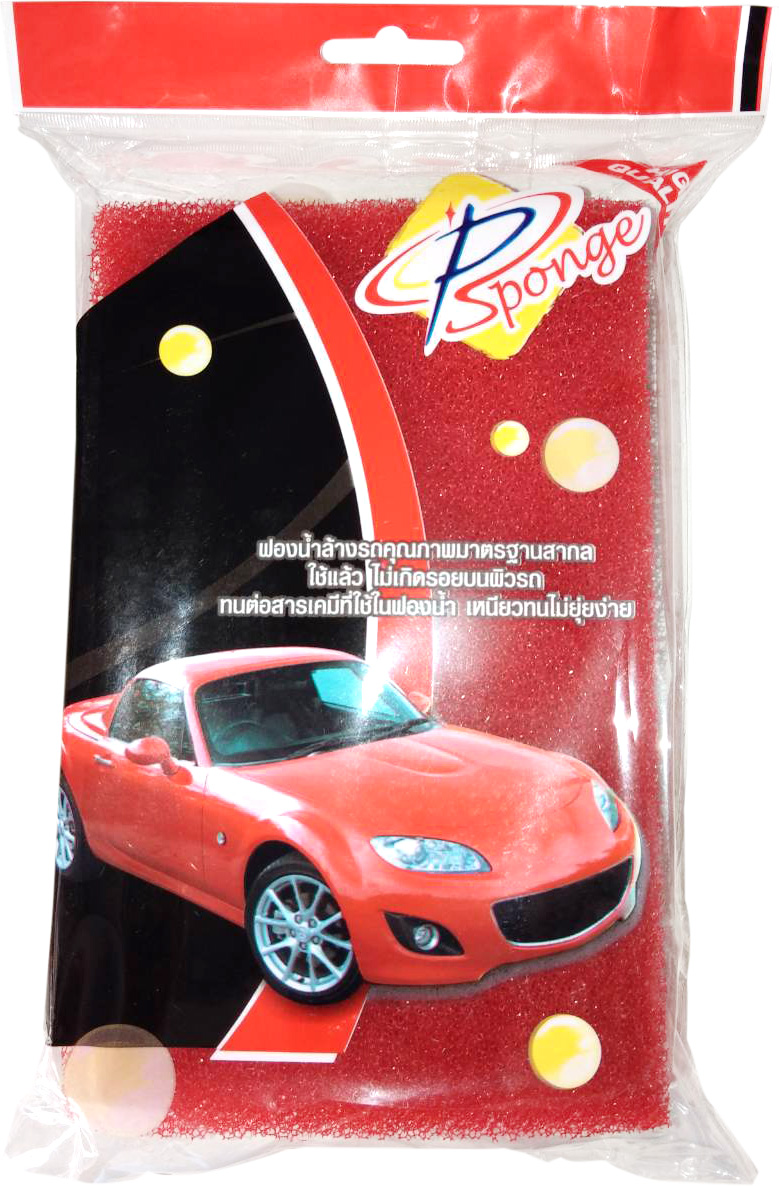 ฟองน้ำล้างรถใยบวบแดง เกรด A 5"*8" (P-Soft)